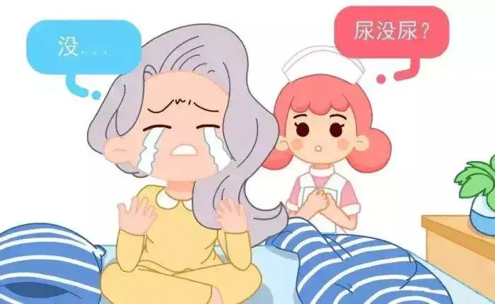 外阴白斑不痛不痒就不需要治疗了吗? 外阴白斑不痛不痒就不需要治疗了吗?