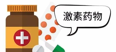 得了外阴白斑后该选择哪种治疗方法? 得了外阴白斑后该选择哪种治疗方法?