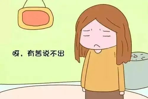 外阴白斑患者可以过性生活吗? 外阴白斑患者可以过性生活吗?