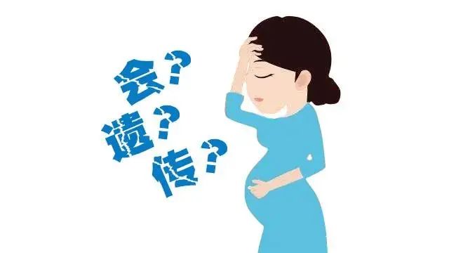 外阴白斑的遗传率有多大? 外阴白斑的遗传率有多大?