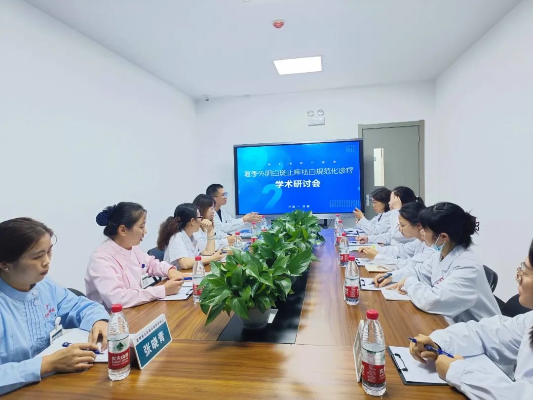 昆明良方外阴白斑研究中心 昆明良方医院