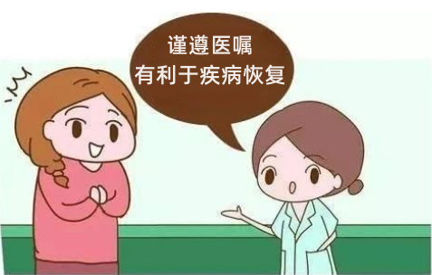 微信图片_20231220163636 微信图片_20231220163636