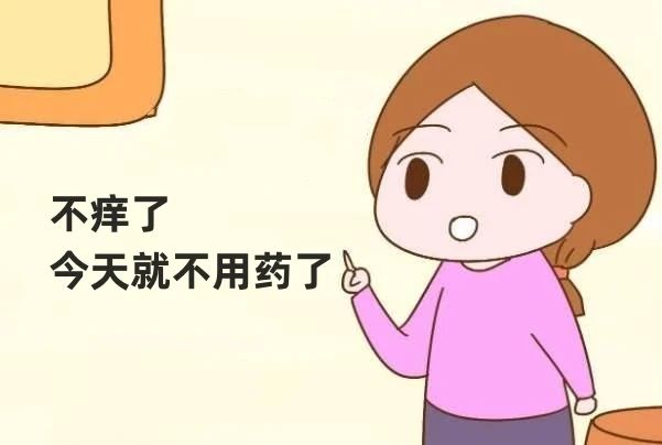 在患上外阴白斑各个类型都有哪些明显的症状? 在患上外阴白斑各个类型都有哪些明显的症状?