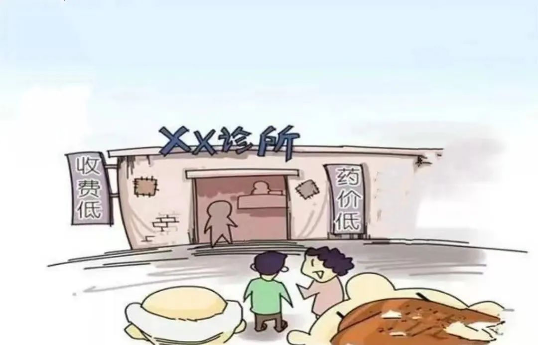 外阴白斑的错误治疗方式都有哪些? 外阴白斑的错误治疗方式都有哪些?