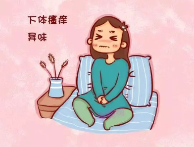 如何区分外阴白斑与阴道炎? 如何区分外阴白斑与阴道炎?