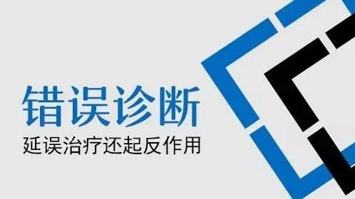 为什么外阴白斑总是反反复复 为什么外阴白斑总是反反复复