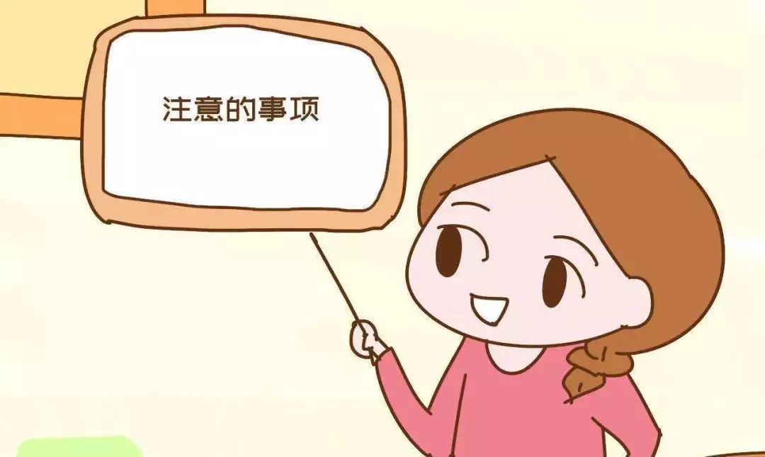 外阴白斑患者在秋季需要注意什么? 外阴白斑患者在秋季需要注意什么?