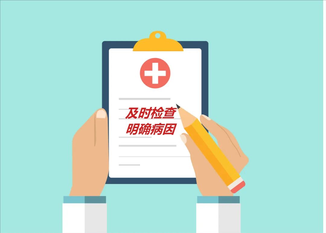 外阴白斑到底能不能根治? 外阴白斑到底能不能根治?