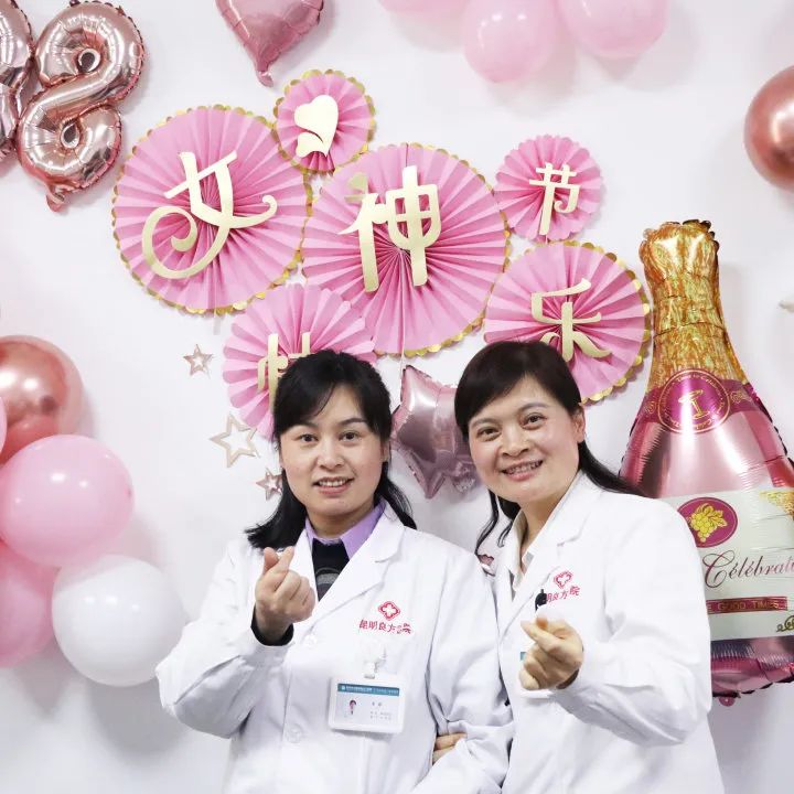 昆明良方外阴白斑研究中心 昆明良方外阴白斑研究中心