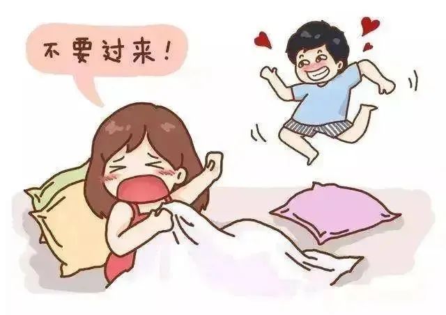 外阴白斑患者可以过性生活吗? 外阴白斑患者可以过性生活吗?