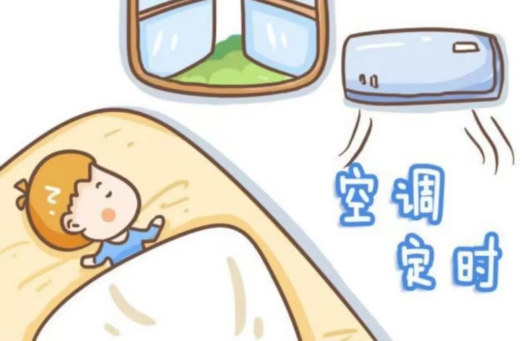 外阴白斑患者吹空调还得注意哪些? 外阴白斑患者吹空调还得注意哪些?