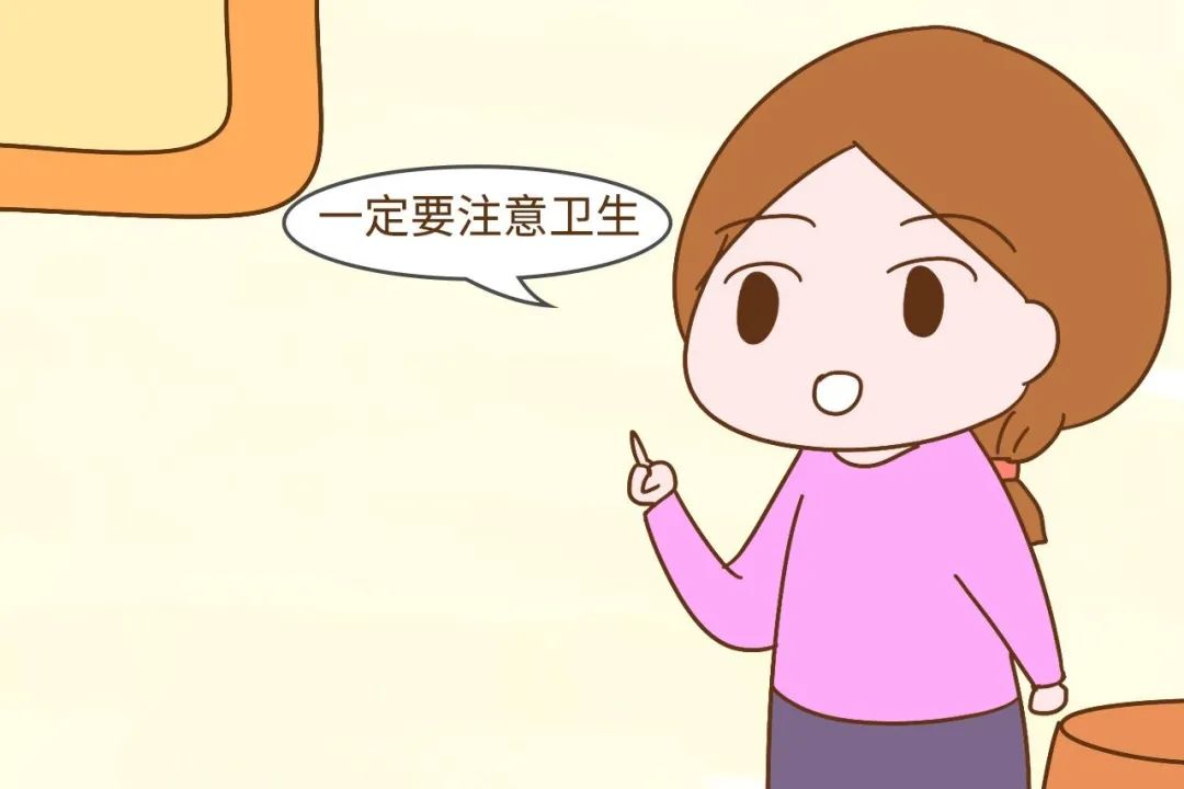 日常生活中应该怎么预防外阴白斑? 日常生活中应该怎么预防外阴白斑?