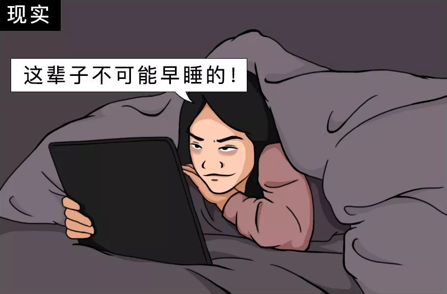 熬夜对外阴白斑患者有哪些危害? 熬夜对外阴白斑患者有哪些危害?