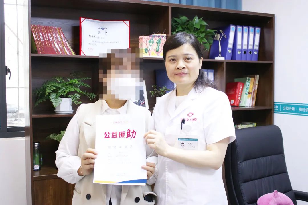 昆明良方外阴白斑研究中心 昆明良方外阴白斑研究中心