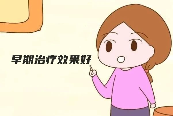 几十年的外阴白斑还能治好吗? 几十年的外阴白斑还能治好吗?