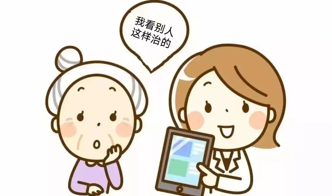 外阴白斑患者在治疗过程中容易出现哪些心理因素导致病情加重？