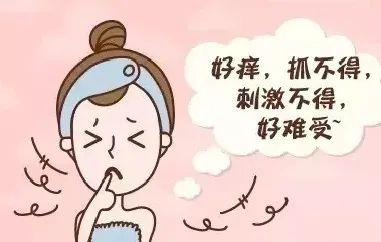 外阴白斑是啥原因引起的? 外阴白斑是啥原因引起的?