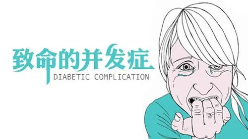外阴白斑疾病影响寿命吗？