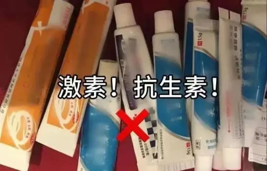 影响早期外阴白斑治疗的这四种心理 影响早期外阴白斑治疗的这四种心理