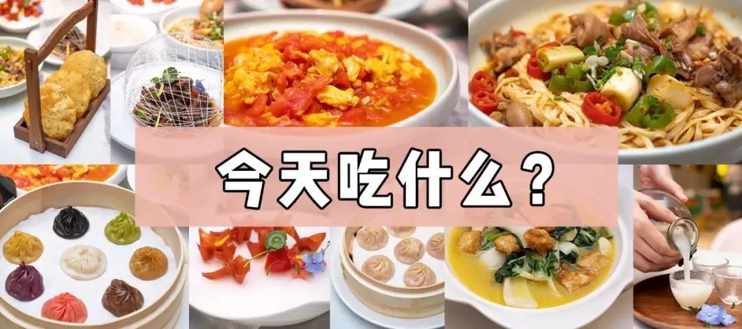 外阴白斑患者吃什么肉类可以有助于康复? 外阴白斑患者吃什么肉类可以有助于康复?