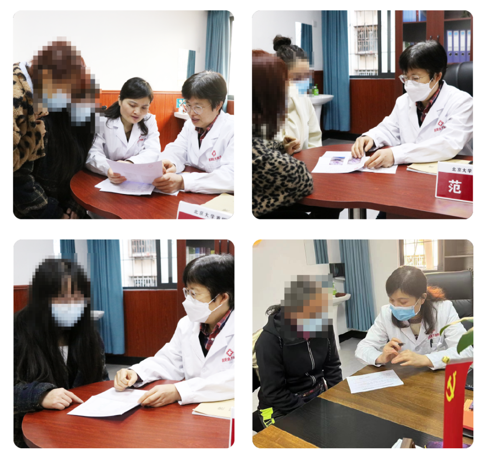 昆明良方外阴白斑研究中心 昆明良方外阴白斑研究中心