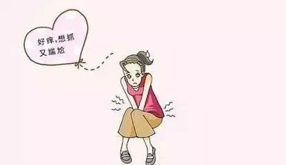 患上外阴白斑后怎么治疗才能标本兼治? 患上外阴白斑后怎么治疗才能标本兼治?